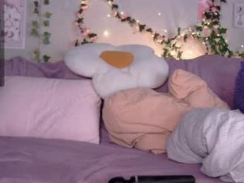 caramelangels chaturbate stream image, 02.09.2025 03:10