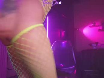 iam_eli chaturbate stream image