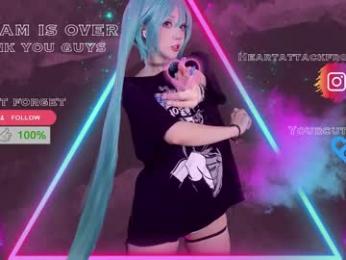 yourcutewaifu chaturbate stream image, 04.09.2025 08:00