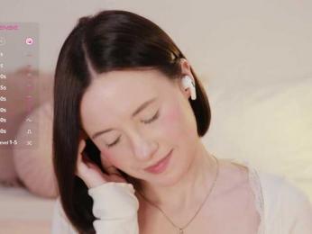 MissEssie bongacams stream image