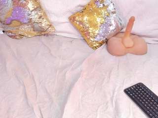 cockpleaserr camsoda stream image