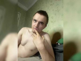 Ketadeksa bongacams stream image