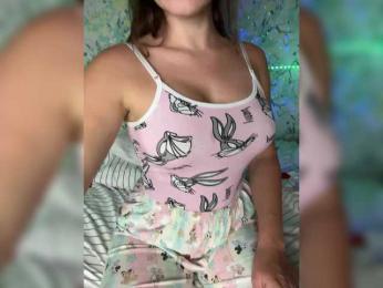 SSaibaliii bongacams stream image, 05.09.2025 19:30