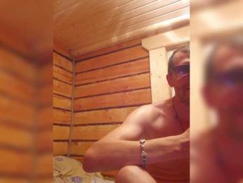 VCHELSIV bongacams stream image