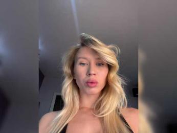 Sunlovv bongacams stream image, 06.09.2025 10:10