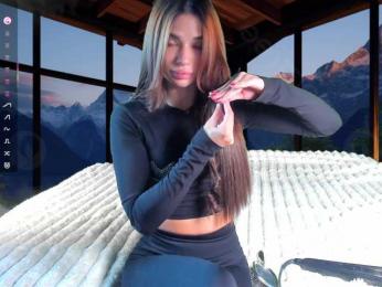 Jesikalooove bongacams stream image