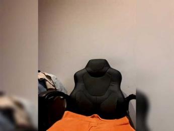 Reife-dame bongacams stream image, 06.09.2025 16:40