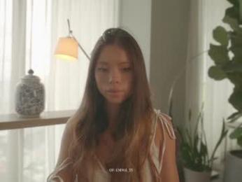 emma_lu1 chaturbate stream image