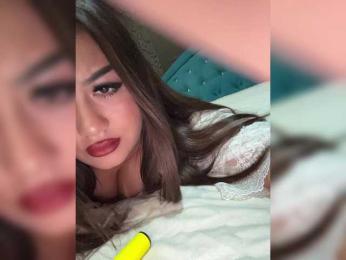 praesertim bongacams stream image, 06.09.2025 22:40