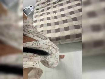 _UkRaiNo4Ka_ bongacams stream image, 07.09.2025 17:00