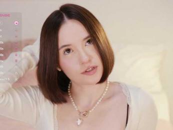 MissEssie bongacams stream image