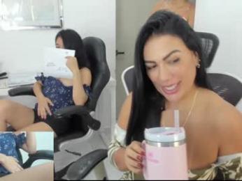 emillybrowm chaturbate stream image, 27.01.2025 14:30
