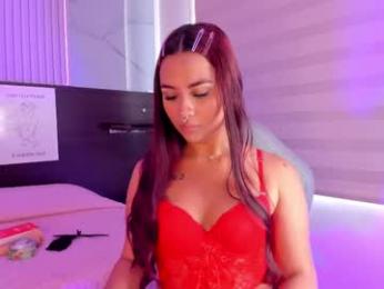 samara_as chaturbate stream image, 09.09.2025 15:30
