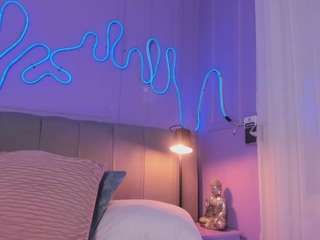 sofly-s camsoda stream image, 09.09.2025 11:50