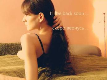 -fatal- bongacams stream image