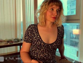 A-Huli bongacams stream image, 10.09.2025 08:30