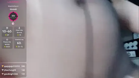 Caicai-a stripchat stream image