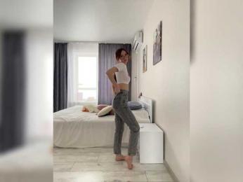 OlivkaVif bongacams stream image, 16.02.2025 09:10