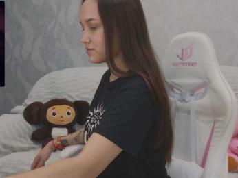 -lost- bongacams stream image, 16.02.2025 09:50