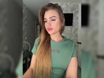 SweetyMia bongacams stream image