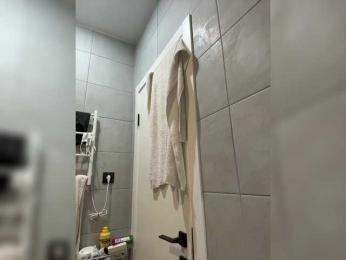 -Your-Michelle- bongacams stream image