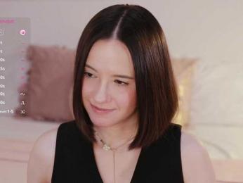 MissEssie bongacams stream image