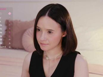 MissEssie bongacams stream image