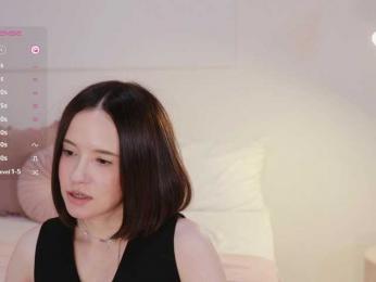 MissEssie bongacams stream image