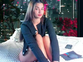 Jesikalooove bongacams stream image