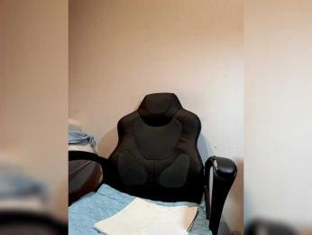 Reife-dame bongacams stream image, 16.02.2025 18:30