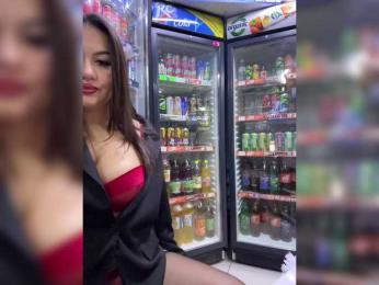 praesertim bongacams stream image, 13.09.2025 23:30