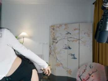 baeasian chaturbate stream image, 13.09.2025 22:10