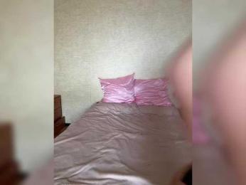 Tati16 bongacams stream image