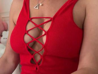 Koketka bongacams stream image, 14.09.2025 06:00