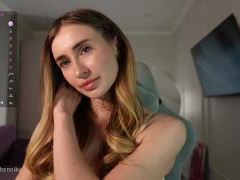 Coconutkitty bongacams stream image, 15.09.2025 14:50