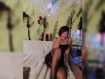 DianaAhTender bongacams stream image, 16.09.2025 00:50