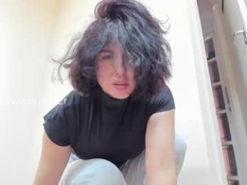 vanandjuani chaturbate stream image