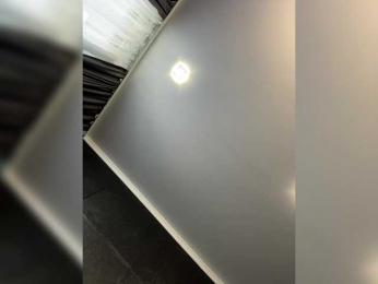 MagicMelody bongacams stream image