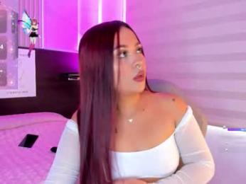 samara_as chaturbate stream image, 16.09.2025 14:50