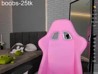 hazel_7 chaturbate stream image, 17.09.2025 11:50
