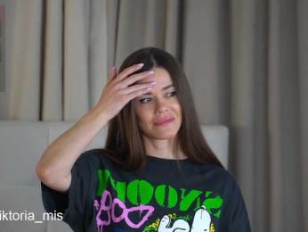 Lady_Viktoria bongacams stream image, 18.09.2025 15:20