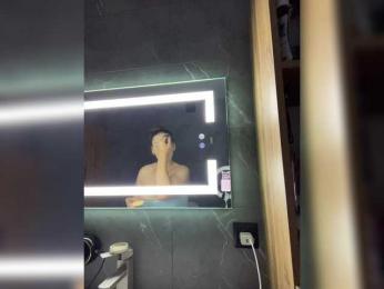 Potifays bongacams stream image, 18.09.2025 18:10