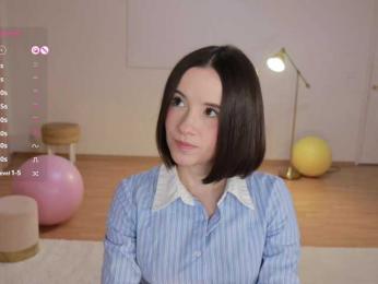 MissEssie bongacams stream image