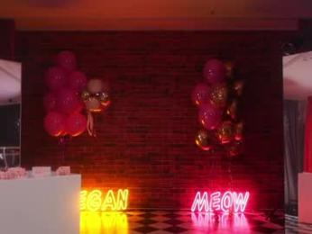 _meganmeow_ chaturbate stream image, 20.09.2025 20:30