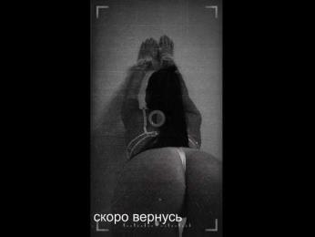 _UkRaiNo4Ka_ bongacams stream image, 21.09.2025 17:40
