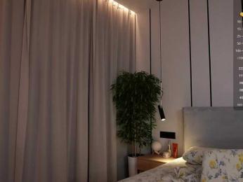 Sofa01 bongacams stream image, 22.09.2025 11:40