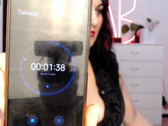 NATASECRET bongacams stream image, 17.02.2025 16:10
