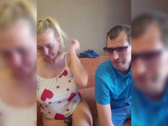 VCHELSIV bongacams stream image