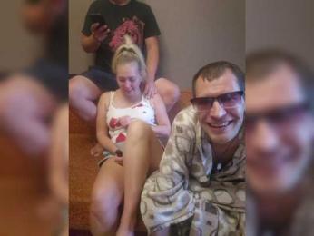 VCHELSIV bongacams stream image