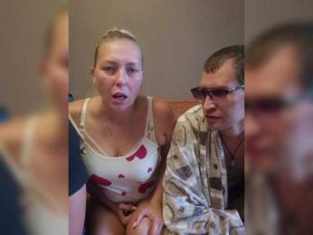 VCHELSIV bongacams stream image